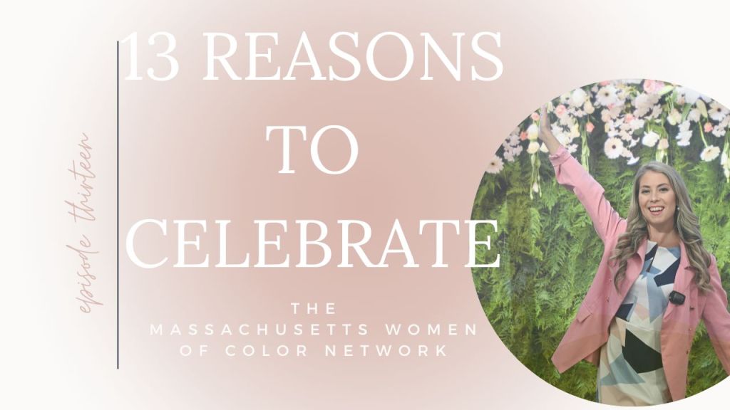Looking for a reason to celebrate? Here’s 13 of them.